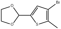 2-(4-溴-5-甲基-2-噻吩基)-1,3-二氧杂环戊烷 结构式