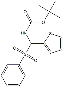 ((苯磺酰基)(噻吩-2-基)甲基)氨基甲酸叔丁酯 结构式