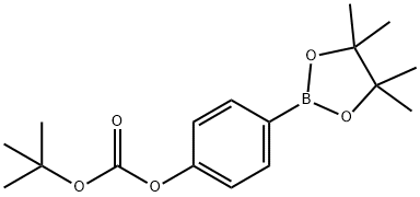 4-羟基-2-硝基苯甲酸 结构式