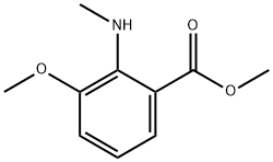 大马士革宁 结构式