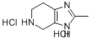2-METHYL-4,5,6,7-TETRAHYDRO-3H-IMIDAZO[4,5-C]PYRIDINE DIHYDROCHLORIDE 结构式