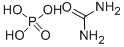 磷酸脲 结构式