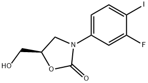 磷酸特地唑胺中间体8 结构式