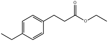 3-(4-ETHYL-PHENYL)-PROPIONIC ACID ETHYL ESTER 结构式