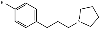 1-(3-(4-溴苯基)丙基)吡咯烷 结构式