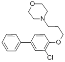 氯地吗啉 结构式