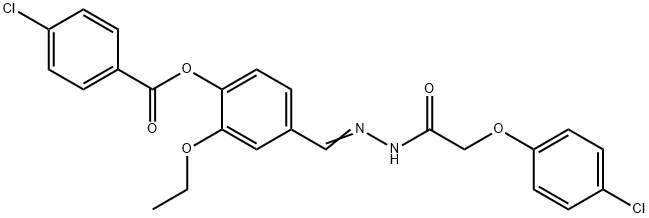 4-{2-[(4-chlorophenoxy)acetyl]carbohydrazonoyl}-2-ethoxyphenyl 4-chlorobenzoate 结构式