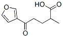 (+)-5-(3-Furanyl)-2-methyl-5-oxovaleric acid 结构式