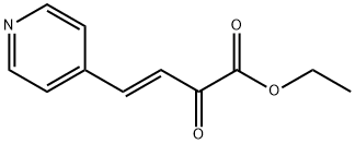 (E)-ETHYL 2-OXO-4-(PYRIDIN-4-YL)BUT-3-ENOATE 结构式