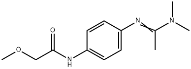 阿米太尔 结构式