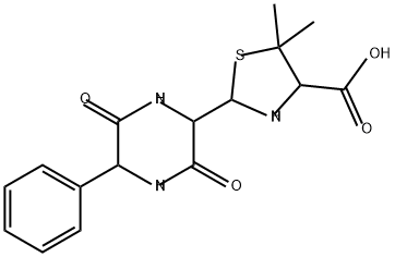 AMpicillin EP IMpurity C