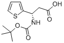 BOC-S-3-氨基-3-(2-噻吩基)丙酸 结构式