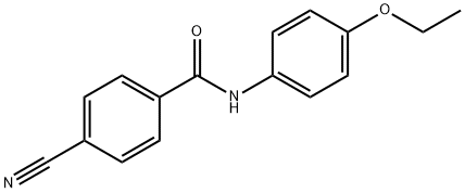 N-(4-cyanophenyl)-4-ethoxybenzamide 结构式