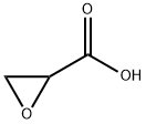 環氧乙基甲酸 结构式