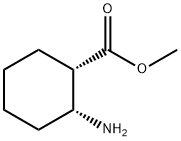 (1S,2R)-2-氨基环己烷甲酸甲酯 结构式