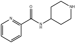 1-(pyridin-2-ylcarbonyl)piperidin-4-amine 结构式