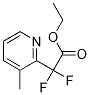 ETHYL 2,2-DIFLUORO-2-(3-METHYLPYRIDIN-2-YL)ACETATE 结构式