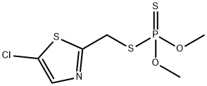 噻唑硫磷 结构式