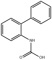 雷芬那辛杂质11 结构式