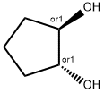反1,2-環戊二醇 结构式