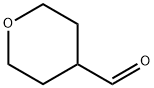 四氢吡喃-4-甲醛 结构式