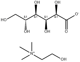 Choline 结构式