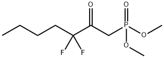 (2-氧代-3,3-二氟庚基)膦酸二甲酯 结构式