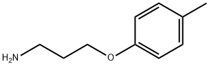 3-(p-Tolyloxy)propan-1-amine