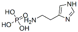 组胺磷酸盐 结构式
