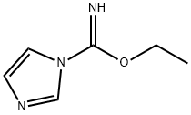 1H-Imidazole-1-carboximidicacid,ethylester(9CI) 结构式