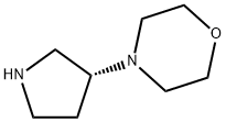 Morpholine, 4-(3R)-3-pyrrolidinyl- (9CI) 结构式