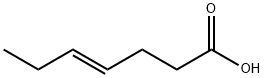 (E)-4-庚烯酸 结构式