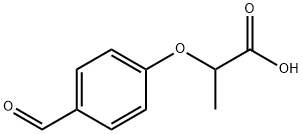 2-(4-甲酰基苯氧基)丙酸 结构式