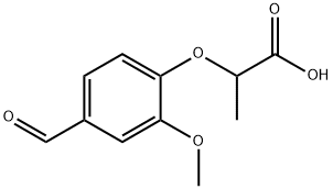 2-(4-甲酰基-2-甲氧基苯氧基)丙酸 结构式