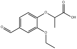 2-(2-乙氧基-4-甲酰基苯氧基)丙酸 结构式