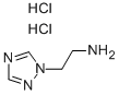 1-(2-氨乙基)-1,2,4-三氮唑二盐酸盐 结构式
