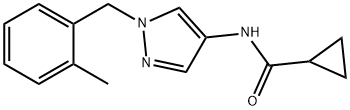Cyclopropanecarboxamide, N-[1-[(2-methylphenyl)methyl]-1H-pyrazol-4-yl]- 结构式