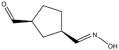 1,3-Cyclopentanedicarboxaldehyde, monooxime, cis- (9CI) 结构式