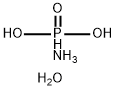亚磷酸氢二铵 结构式