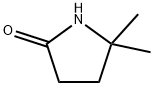 5,5-二甲基-2-吡咯烷酮 结构式
