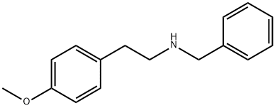 福莫特罗杂质37 结构式