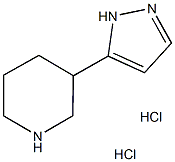 3-(1H-吡唑-3-基)哌啶二盐酸盐 结构式