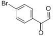 二乙二醛对溴苯 结构式
