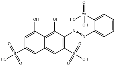 偶氮胂三钠 结构式
