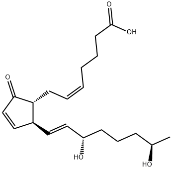 19(R)-hydroxyProstaglandinA2(19(R)-hydroxyPGA2)