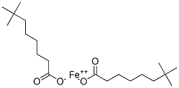 iron(2+) neodecanoate 结构式