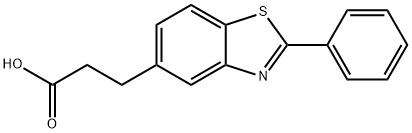 化合物 T32351 结构式
