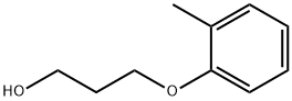 3-(o-Tolyloxy)-1-propanol 结构式