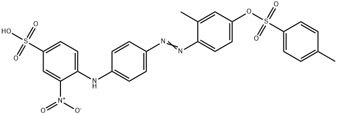 C.I.酸性橙67 结构式