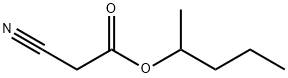 氰基乙酸(1-甲基丁)酯(氰基乙酸仲戊酯) 结构式
